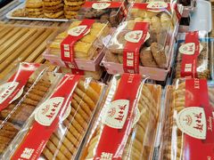 -起士林(荣安大街店)