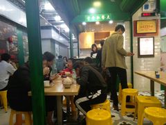 -食盈碗仔翅(星玺广场店)