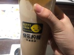 -快乐柠檬happylemon(福州仓山万达店)