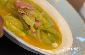 Green Tomato and Ham Stir-fry