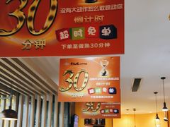 -黄记煌三汁焖锅(金凤万达广场店)