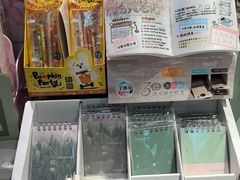 -扶光书店(中环店)