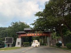 -凤岗南门山森林公园