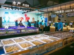 -盒马鲜生(首义店)