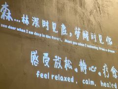-森SPA·泰式按摩·精油Massage(宝安中心店)