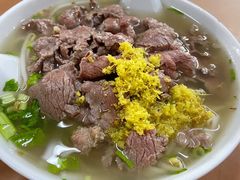 -非遗·十八曲鱼饺(西马总店)