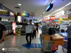 -华强电子世界(深圳二店)