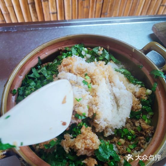 越北羊庄