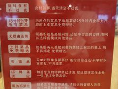 -鸡毛店·川菜(双楠店)