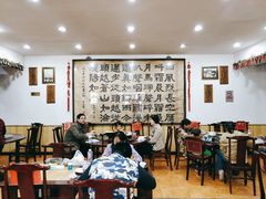 -力力豆花庄(广渠门店)