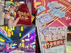 -清远熹乐谷温泉度假酒店