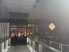 -彬媽糖水(万象天地店)