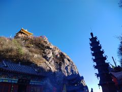 -老君山风景名胜区