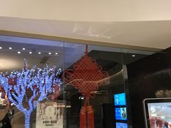 -苏浙总会(国金中心店)