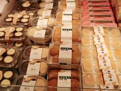 -格瑞思GRACE(江宁金鹰店)