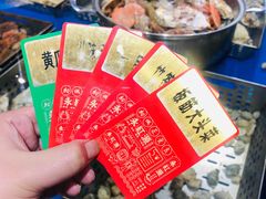 -永红源·啤酒烧烤海鲜大排档(台柳路店)