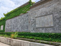 -广富林郊野公园