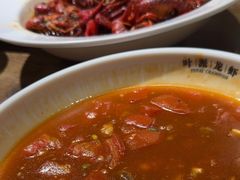 -叶派龙虾•招牌香辣蟹·海鲜(中海国际店)