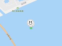 -南汇新城海滩