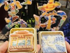 -昆明冠生园·蛋糕·面包(南强街店)