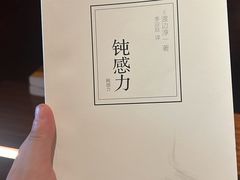 -手佳·水疗汇(嘉益店)