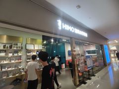 -海马体照相馆(佛山岭南站店)
