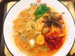 -瓦记米粉(东鼓道店)