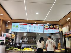 -林静小吃(复兴路店)