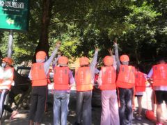 -雅鲁激流探险漂流