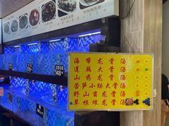 -莲花公园煎蟹(总店)