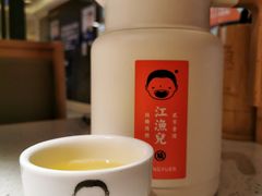 -江渔儿酸菜鱼(曜一城店)