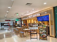 -家乐福(古北店)