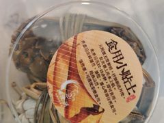 -品鲜村农家菜·阳澄湖大闸蟹(总店)