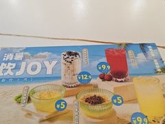 -豪享来中西餐厅(隆昌店)