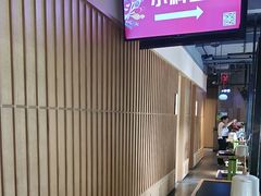 -番食园鲜食火锅(高新店)