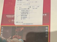 -新兴家喻酒家·羊城名宴(昌岗店)