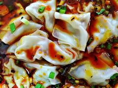 -面爸爸豆瓣抄手(贝森旗舰店)