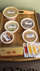 -广禾堂月子餐(国妇婴店)