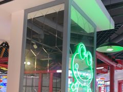 门面-蛙一刀·麻椒鱼火锅(金仙桥店)