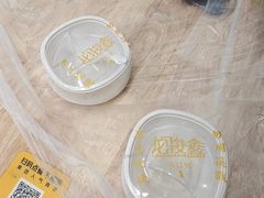 -郑记•不夜城烧烤•龙虾•虾蟹(黄鹤楼店)