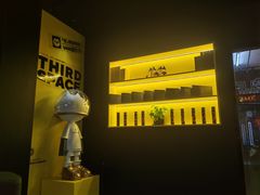 -梵猫·新养生(加州广场店)