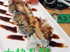 -牛油果大师寿司(瑞景店)