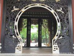 -顺峰山公园