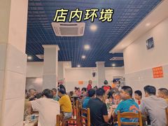 大堂-美兰春记食店·龙舌坡红烧牛肉