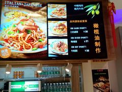 -品利源凉皮(数码广场店)