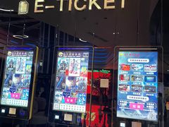 -春天国际影城(中庚漫游城杜比全景声店)