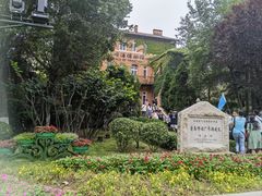 -青岛啤酒博物馆