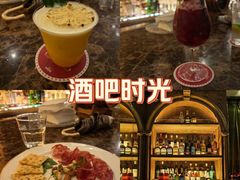 -THE OLD HOUSE酒吧