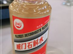 -贵州大厦贵州厅(樱花园西街店)
