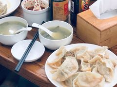 -奉天蚨祥饺子馆